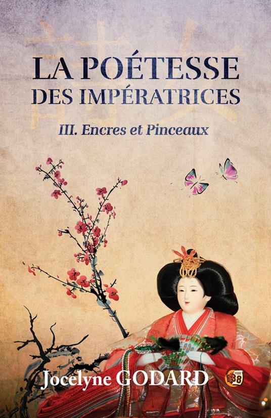 Encres et Pinceaux