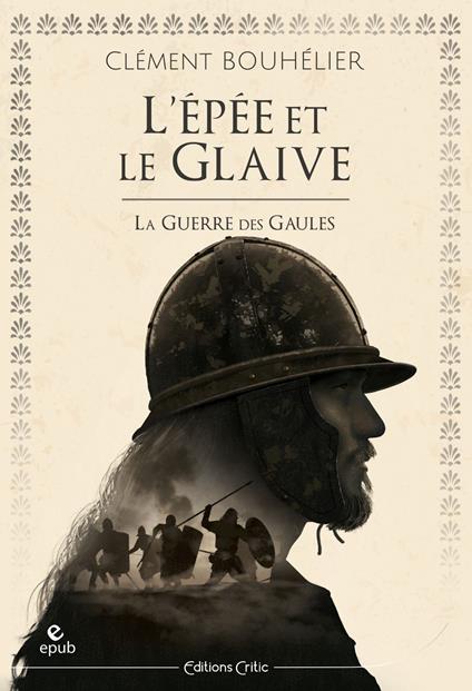 L'Épée et le glaive