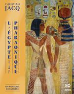 L'Égypte pharaonique