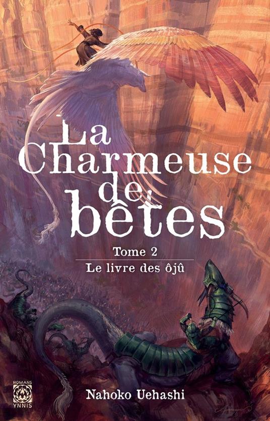 Le livre des ôjû
