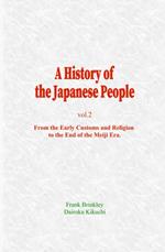 A History of the Japanese People (Vol.2)