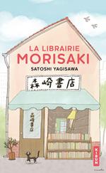 La Librairie Morisaki