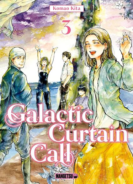Galactic Curtain Call T03