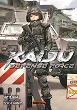 Kaijû Defense Force T05