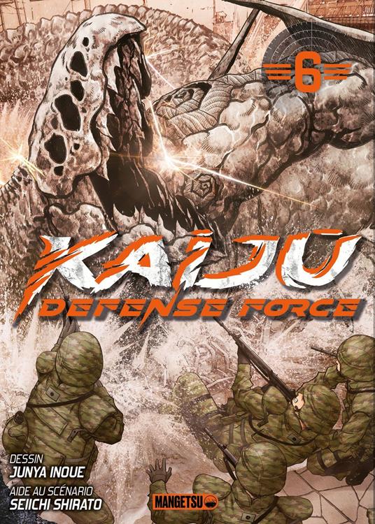 Kaijû Defense Force T06