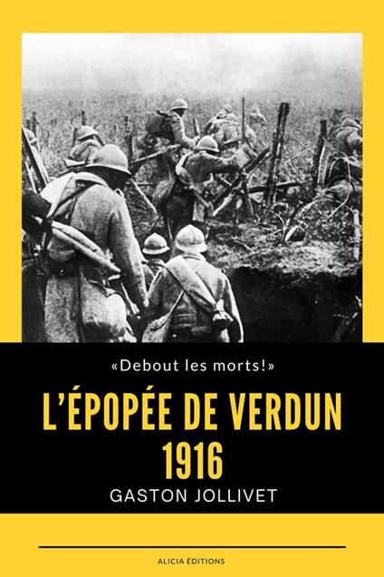 L’Épopée de Verdun