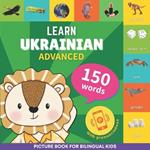 Learn ukrainian - 150 words with pronunciations - Advanced: Picture book for bilingual kids