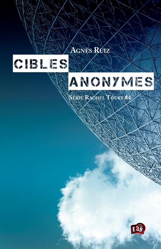 Cibles anonymes