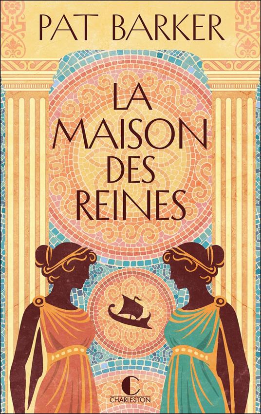 La Maison des reines