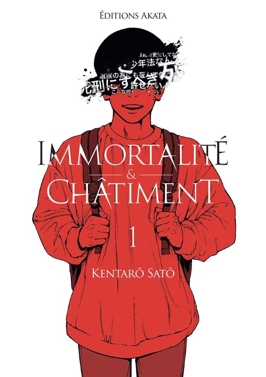 Immortalité et Châtiment - Tome 1