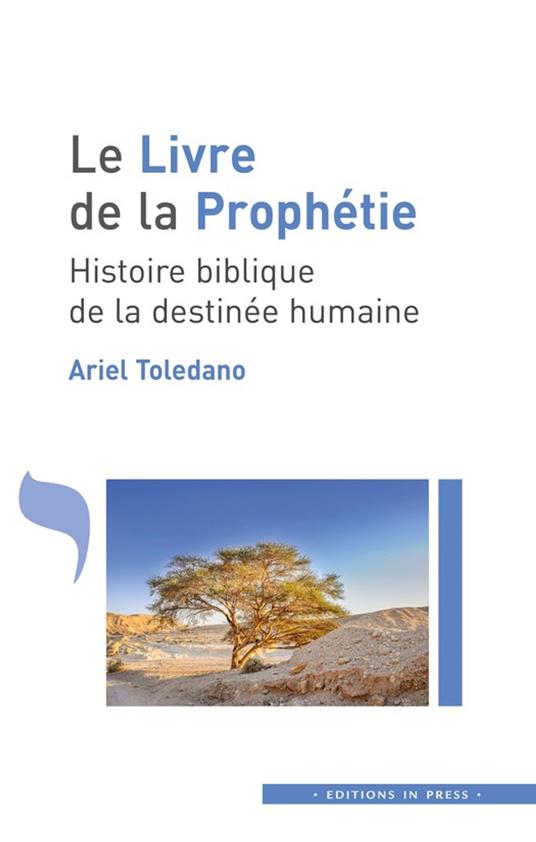 Le livre de la Prophétie