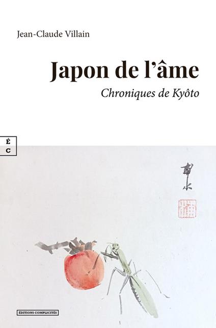 Japon de l’âme