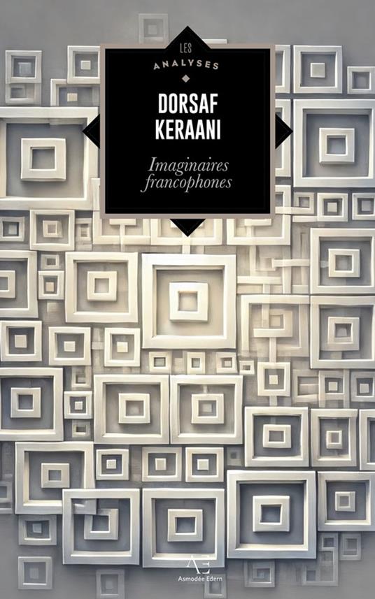 Imaginaires francophones