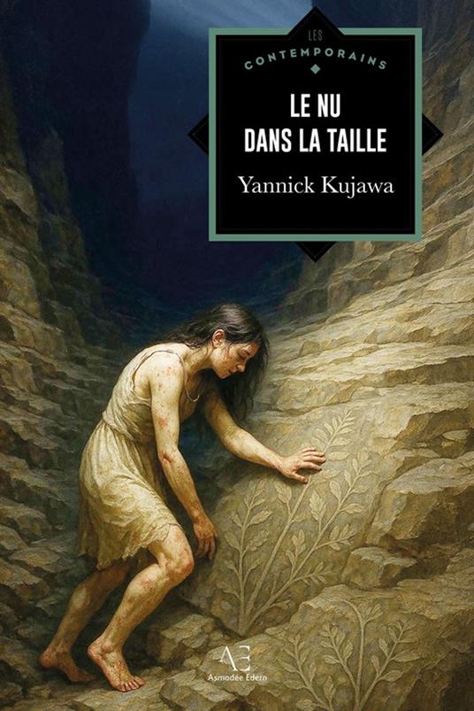 Le Nu dans la taille - Yannick Kujawa - ebook