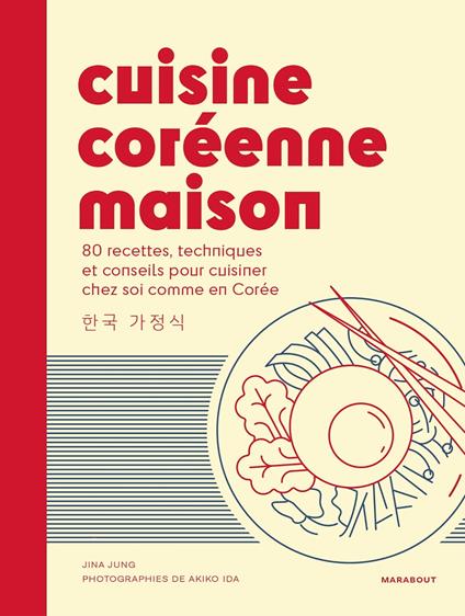 Cuisine coréenne maison