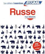 Russe. Cahier d'exercices. Faux-débutants