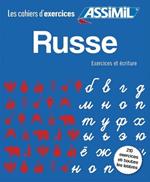 Russe. Cahier d'exercices et cahier d'écriture