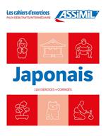 Japonais. Cahier d'exercices. Faux-Débutants/Intermédiaire