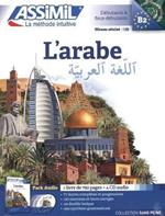 L'arabe. Con 4 CD-Audio