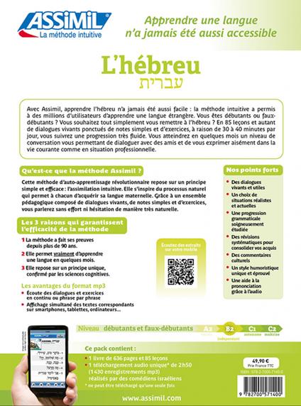L'hébreu. Con File audio per il download - Shifra Jacquet-Svironi,Roger Jacquet - copertina