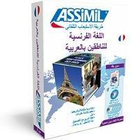 Libro Francese per arabi. Con 4 CD Audio. Con CD Audio formato MP3 Jean-Jacques Schmidt