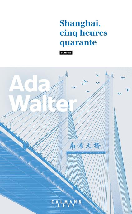 Shanghai, cinq heures quarante