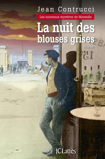 La nuit des blouses grises