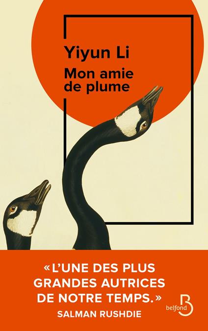 Mon amie de plume : Rentrée littéraire 2025. Un roman saisissant qui rappelle L'Amie prodigieuse d'Elena Ferrante
