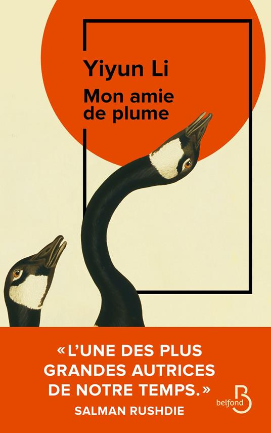 Mon amie de plume : Rentrée littéraire 2025. Un roman saisissant qui rappelle L'Amie prodigieuse d'Elena Ferrante