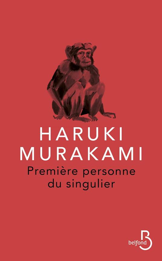 A sud del confine, a ovest del sole eBook di Murakami Haruki - EPUB Libro