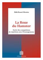 La Roue du Hamster