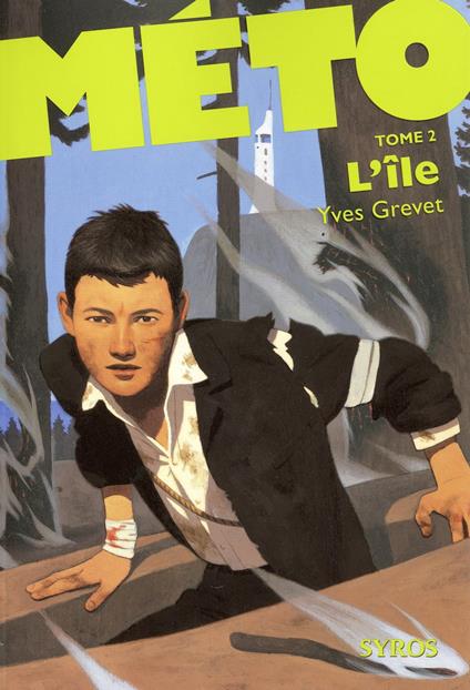 Méto tome 2 L'ile EPUB2 - Yves Grevet,Thomas Ehretsmann - ebook