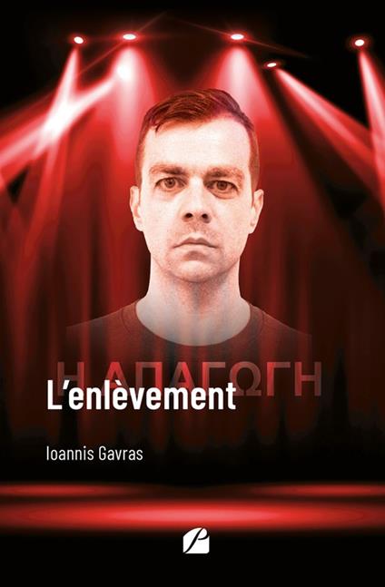 L'enlèvement