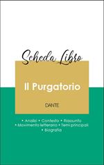Scheda libro Il Purgatorio (analisi letteraria di riferimento e riassunto completo)
