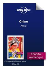 Chine 12ed - Anhui