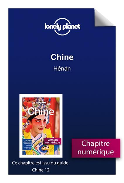 Chine 12ed - Hénán