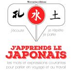 J'apprends le japonais