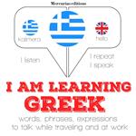 I am learning Greek