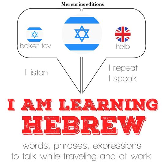 I am learning Hebrew