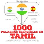 1000 palabras esenciales en Tamil