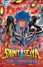 Saint Seiya The Lost Canvas - tome 21