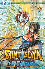 Saint Seiya The Lost Canvas - tome 22
