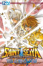 Saint Seiya The Lost Canvas - tome 23