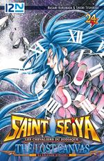 Saint Seiya The Lost Canvas - tome 24