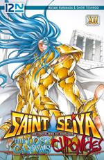 Saint Seiya - The Lost Canvas - Chronicles - tome 12