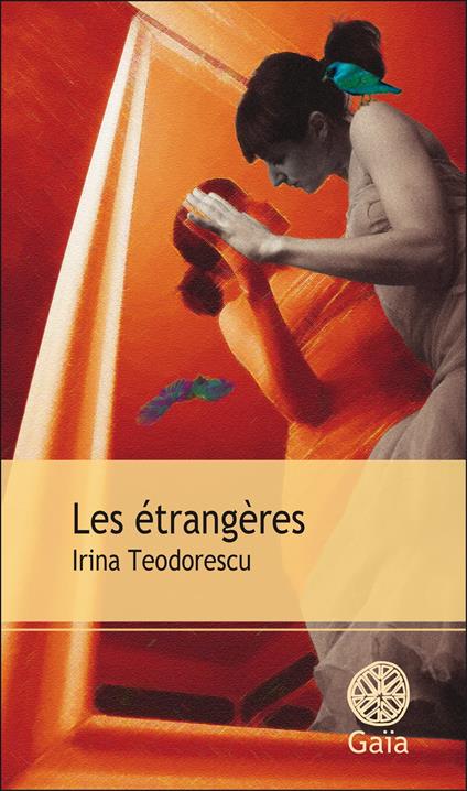 Les étrangères