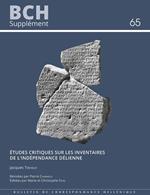 Études critiques sur les inventaires de l’Indépendance délienne