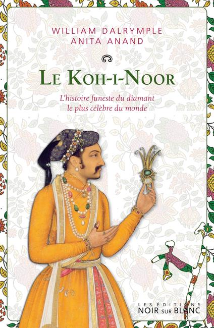 Koh-I-Noor