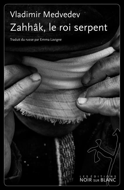 Zahhâk, le Roi Serpent