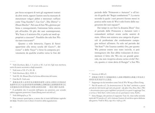 L'arte della guerra. Ediz. italiana e cinese - Tzu Sun - 2